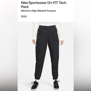 NIKE Dri-Fit Black High Waisted Joggers (no longer sold)